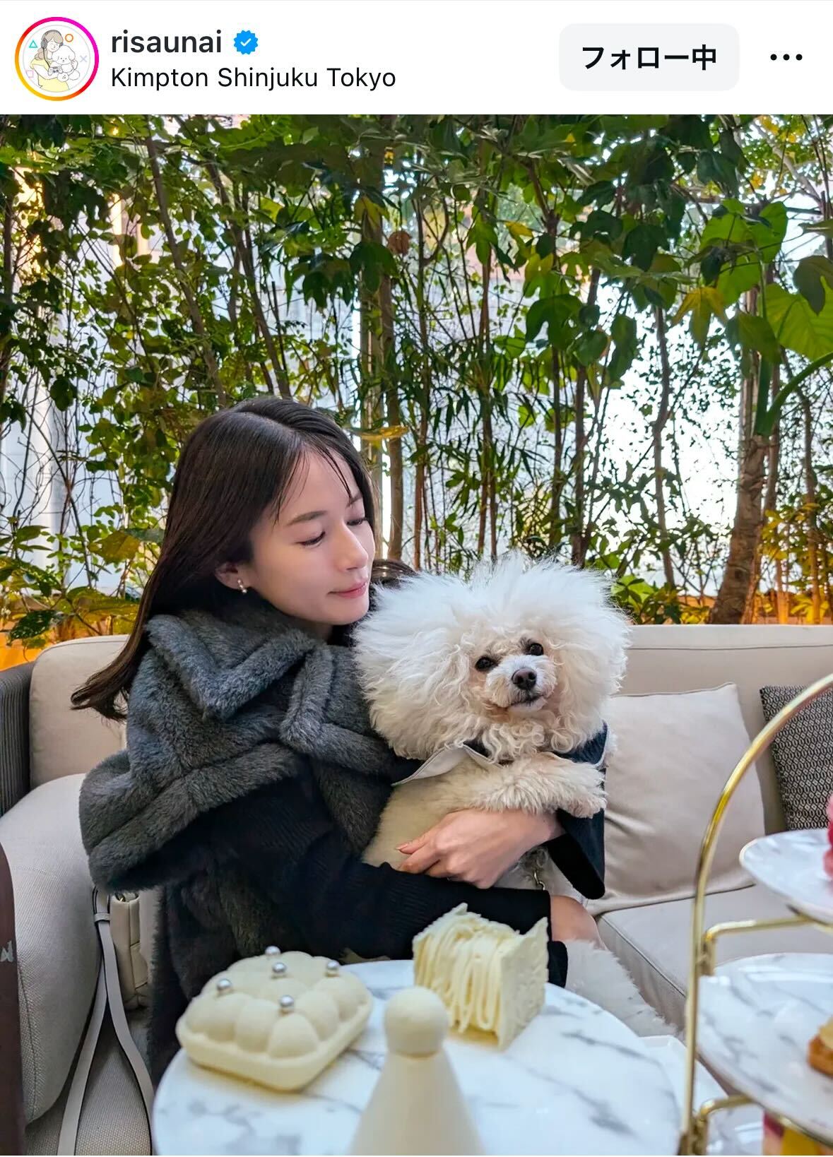 宇内梨沙アナのインスタグラムから