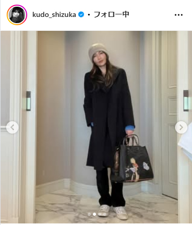 工藤静香のインスタグラムから