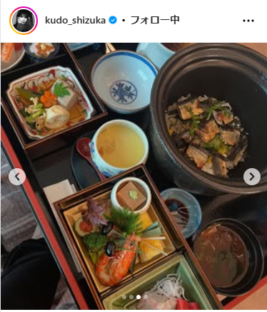 工藤静香のインスタグラムから