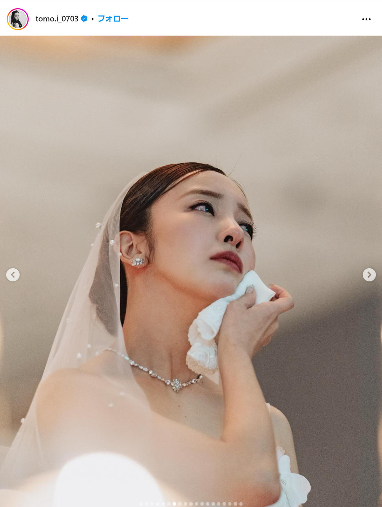 板野友美のインスタグラムから