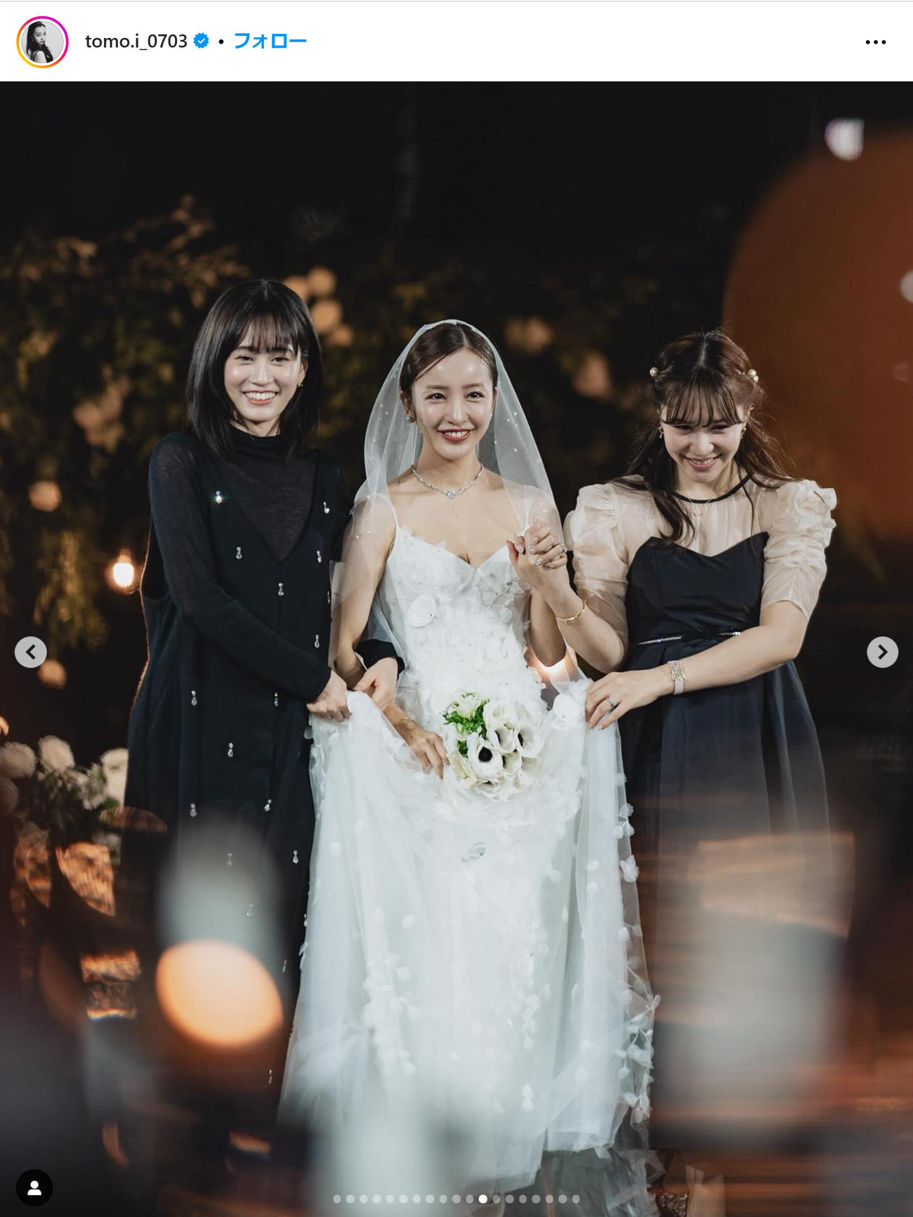 板野友美のインスタグラムから