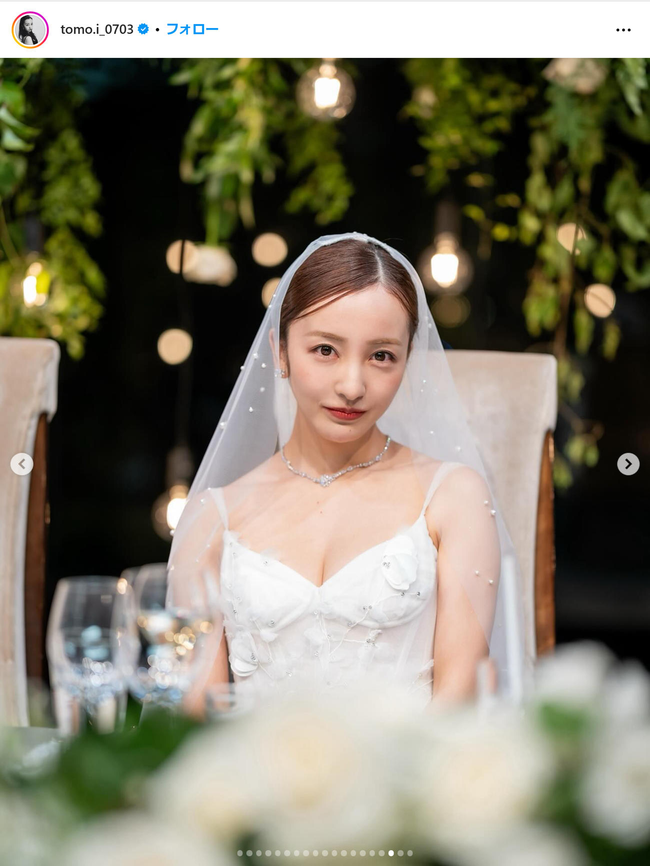 板野友美のインスタグラムから