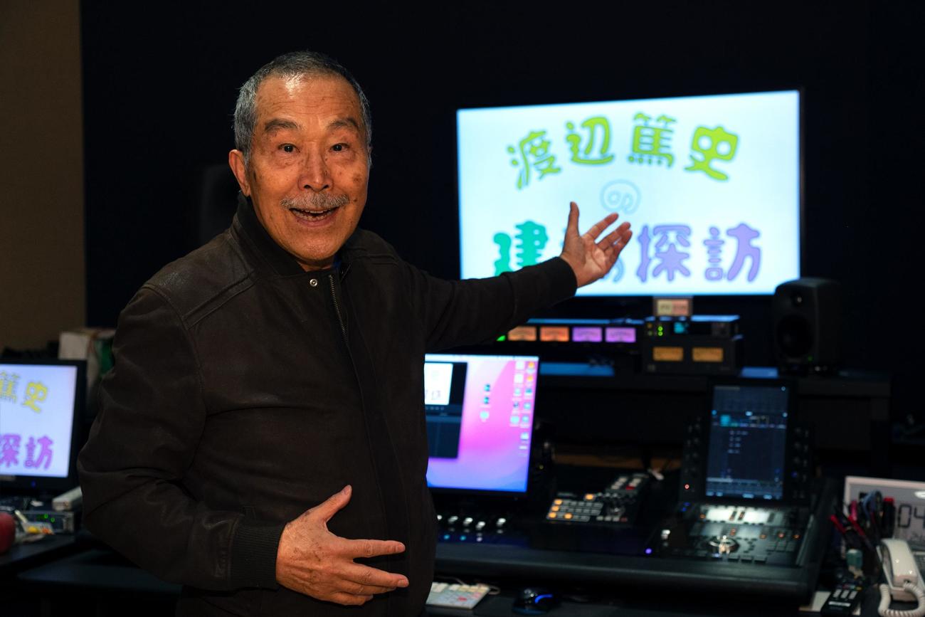 特番「渡辺篤史の建もの探訪　祝！35周年新春スペシャル」ナレーション録りで番組をアピールする渡辺篤史