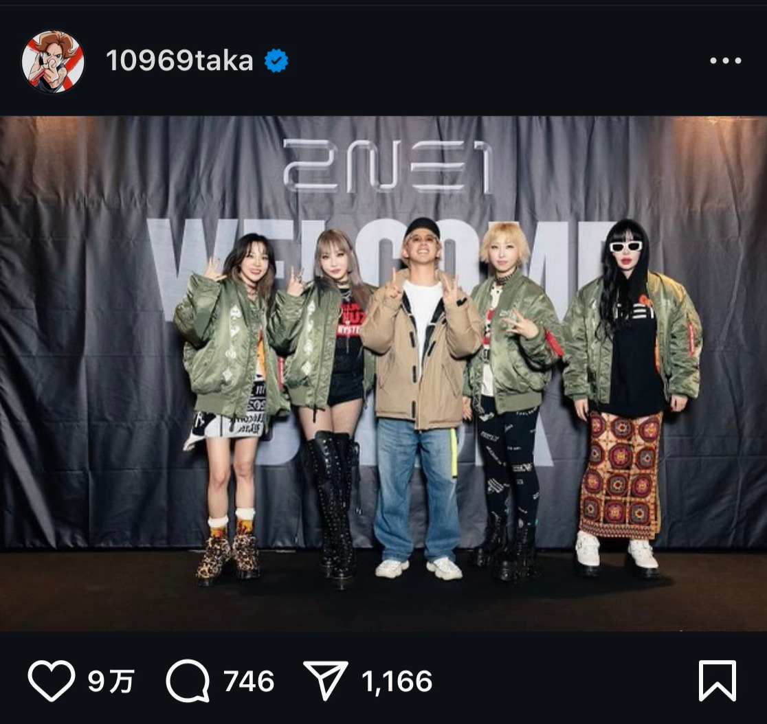 ONE　OK　ROCKのボーカルTakaのインスタグラムから