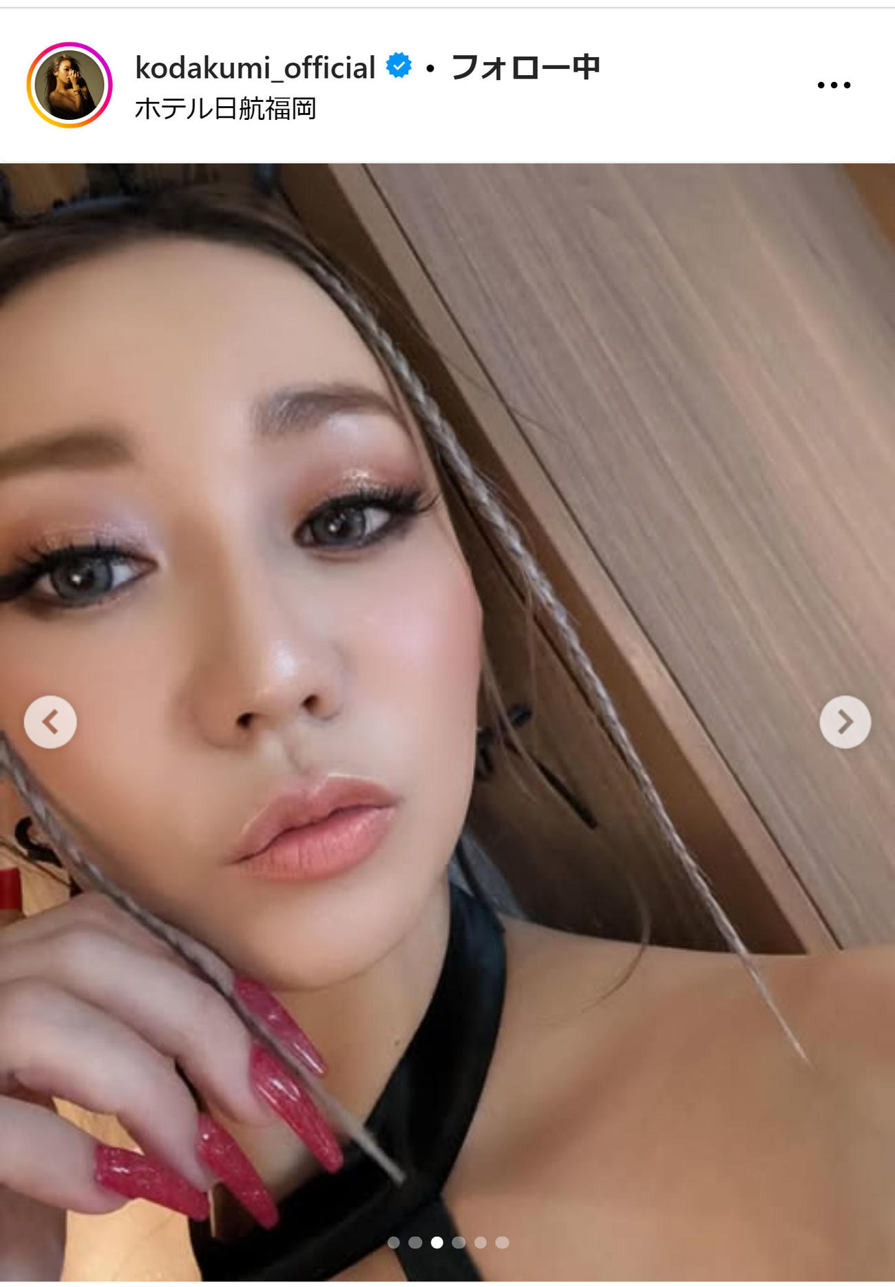 倖田來未のインスタグラムから