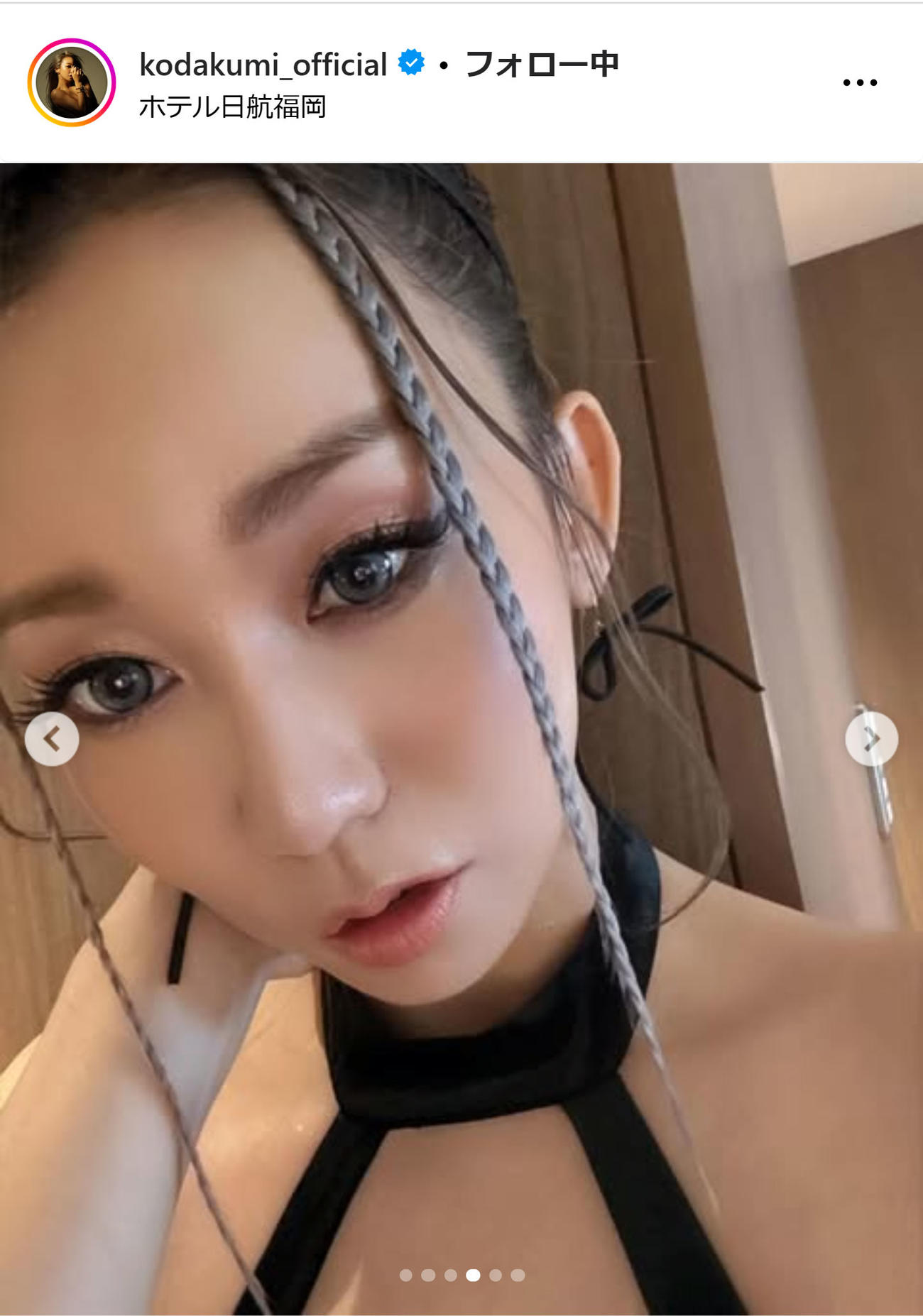 倖田來未のインスタグラムから