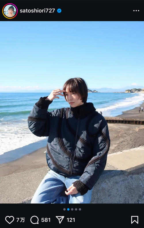 佐藤栞里、大胆ヘアチェンジを報告！「もうかわいすぎる」久々の