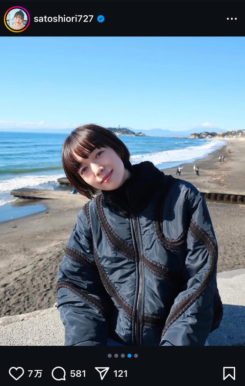 佐藤栞里、大胆ヘアチェンジを報告！「もうかわいすぎる」久々の