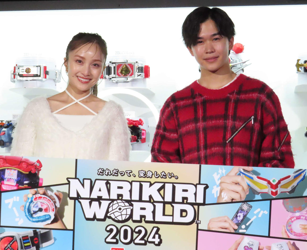 「NARIKIRI WORLD 2024」オープニングセレモニーに出席した百田夏菜子（左）と鈴木福