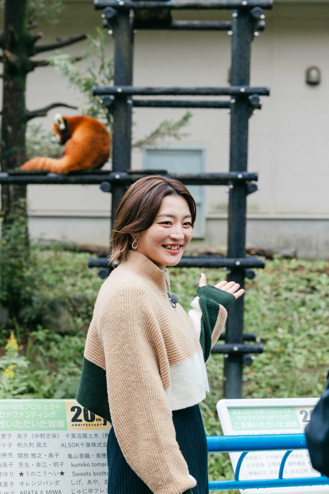 チバテレで25年1月1日に放送のドキュメンタリー特別番組「チバジン　what a beautiful life」に出演した角田夏実（C）チバテレ