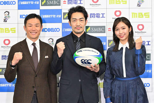 大谷亮平「熱い気持ちを乗せて」３大会連続の高校ラグビーハイライト番組出演「爽やかで純粋で」