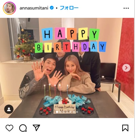 住谷杏奈のインスタから