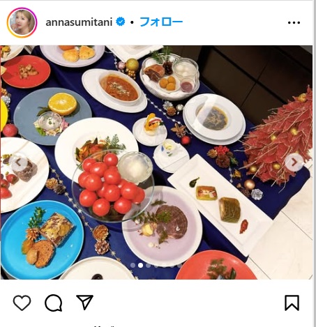 住谷杏奈のインスタから