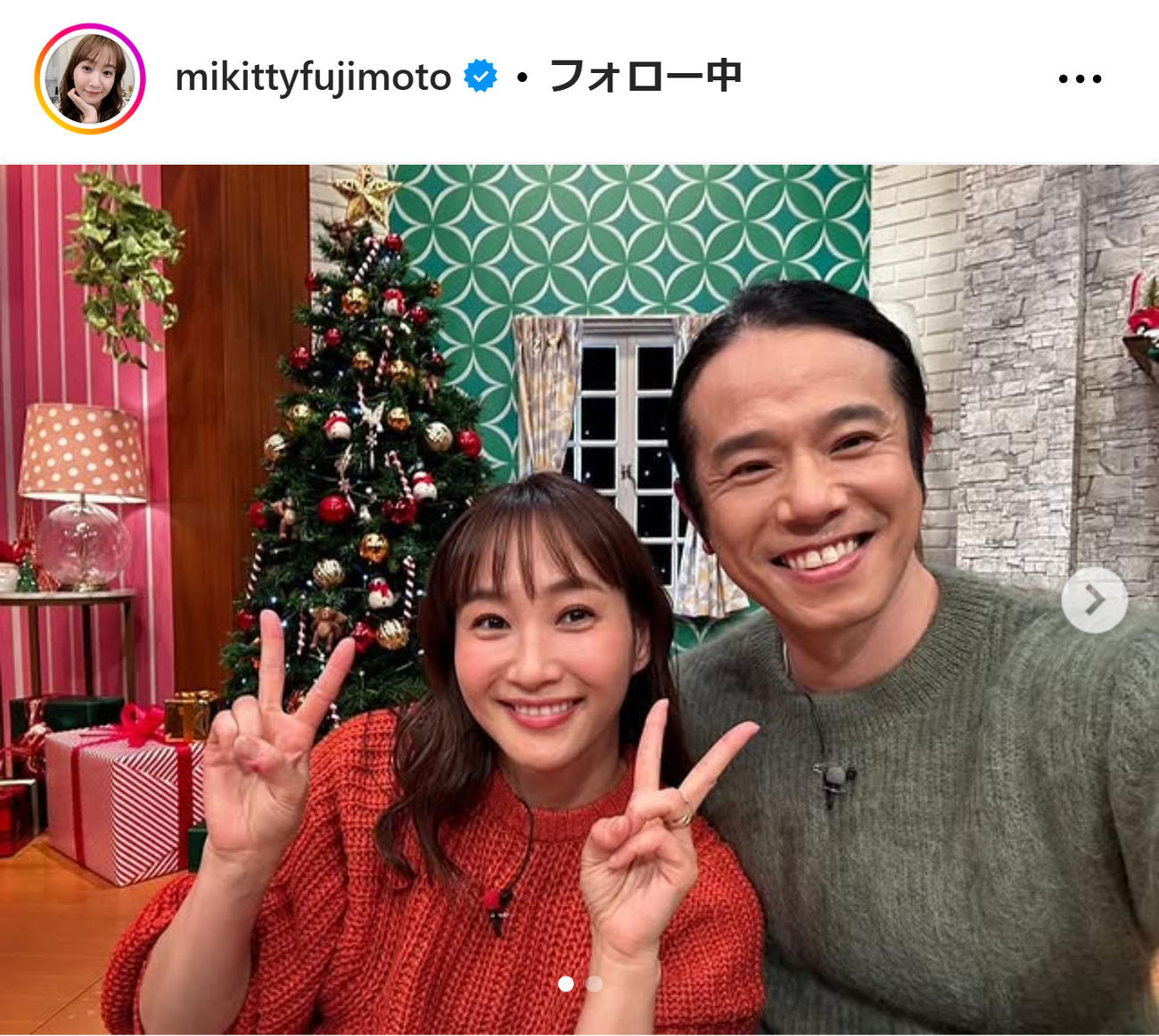 藤本美貴のインスタグラムから