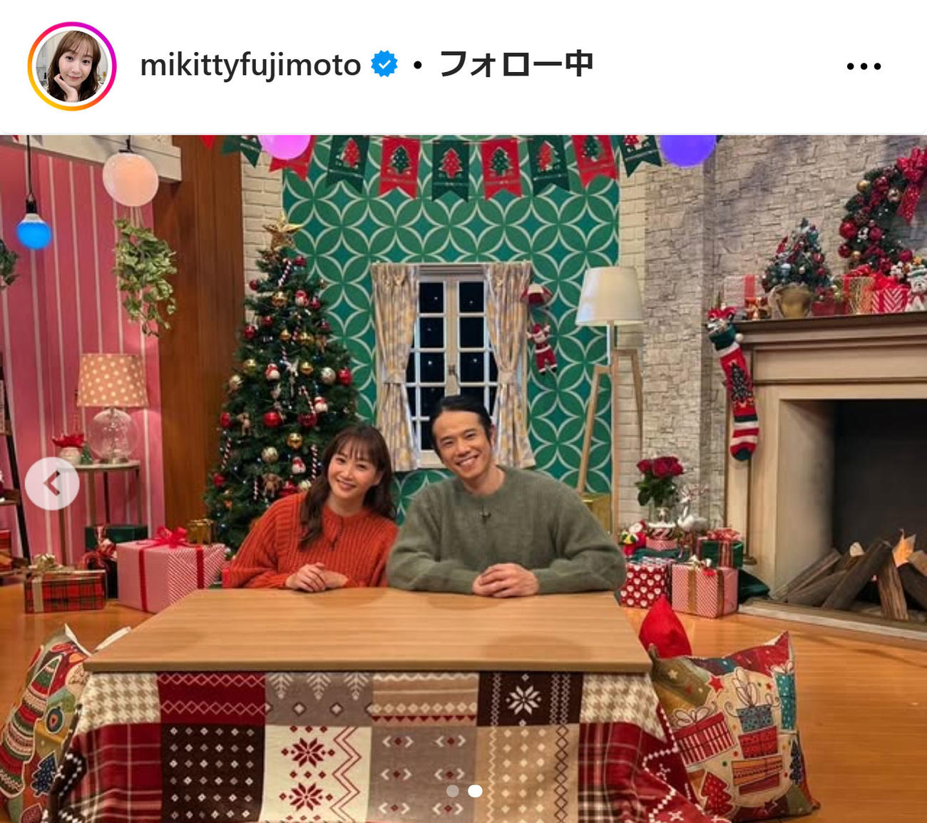 藤本美貴のインスタグラムから