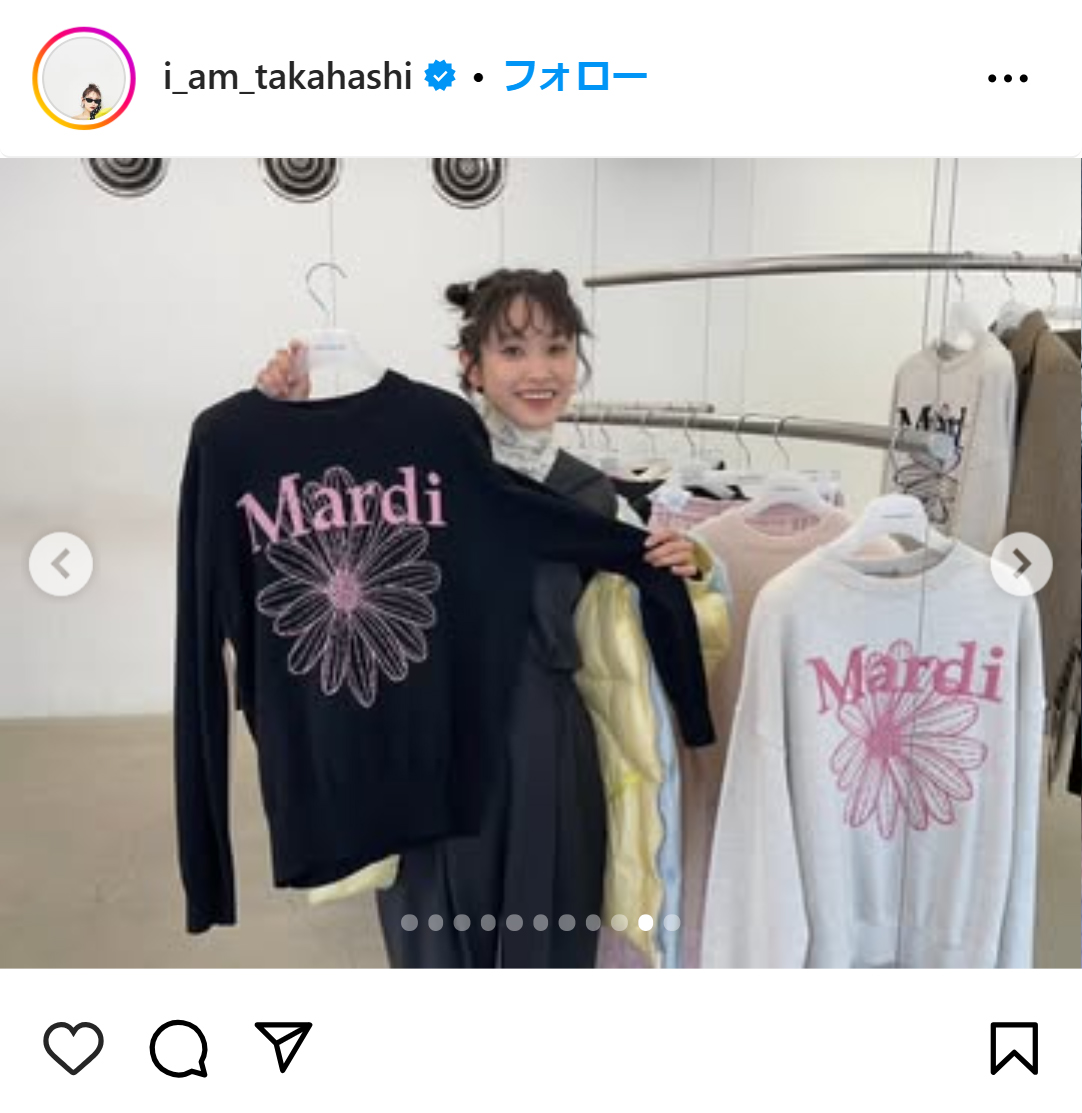 高橋愛のインスタグラムから