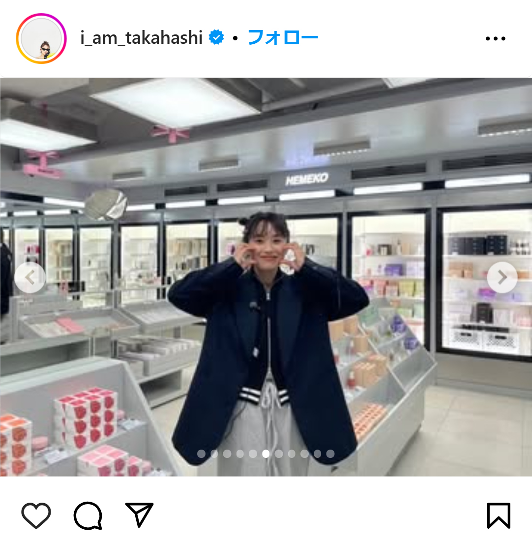 高橋愛のインスタグラムから