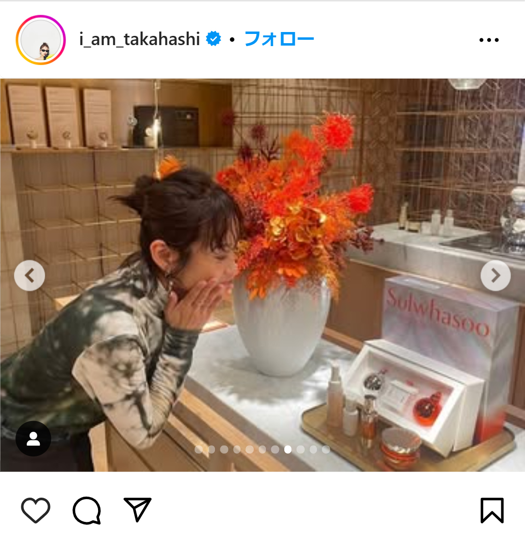 高橋愛のインスタグラムから