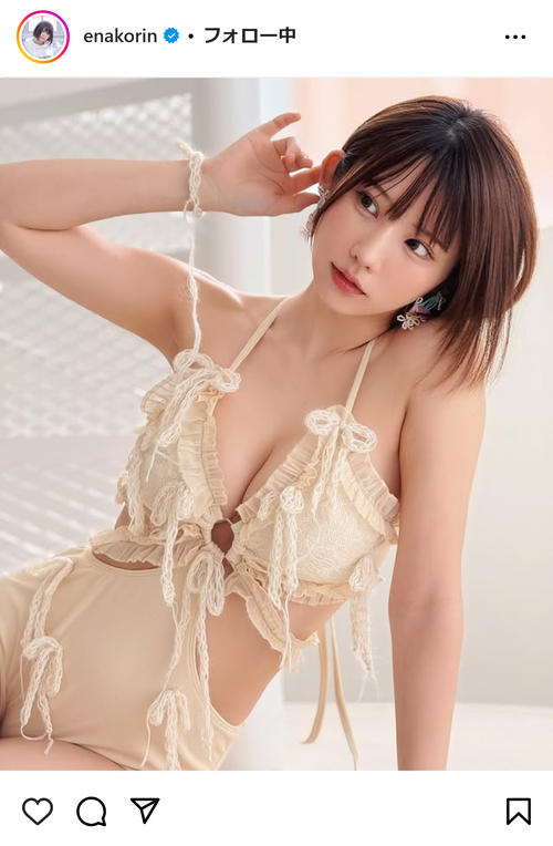 えなこ、冬の雑誌表紙ジャックキャペーン？ 胸元あらわなランジェリー