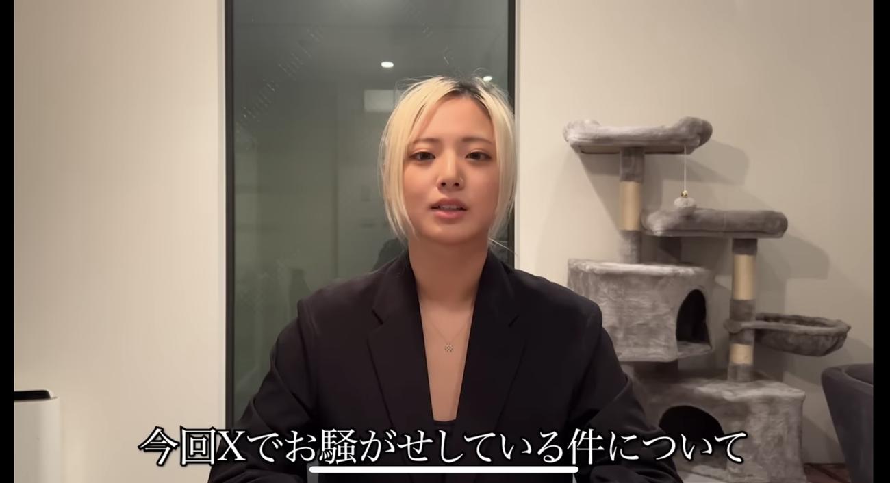 ジョリーと清水YouTubeから