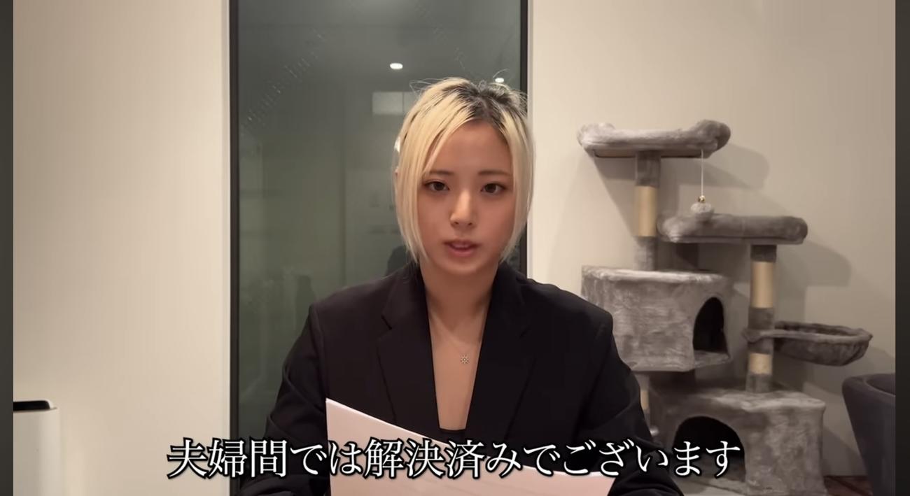 ジョリーと清水YouTubeから