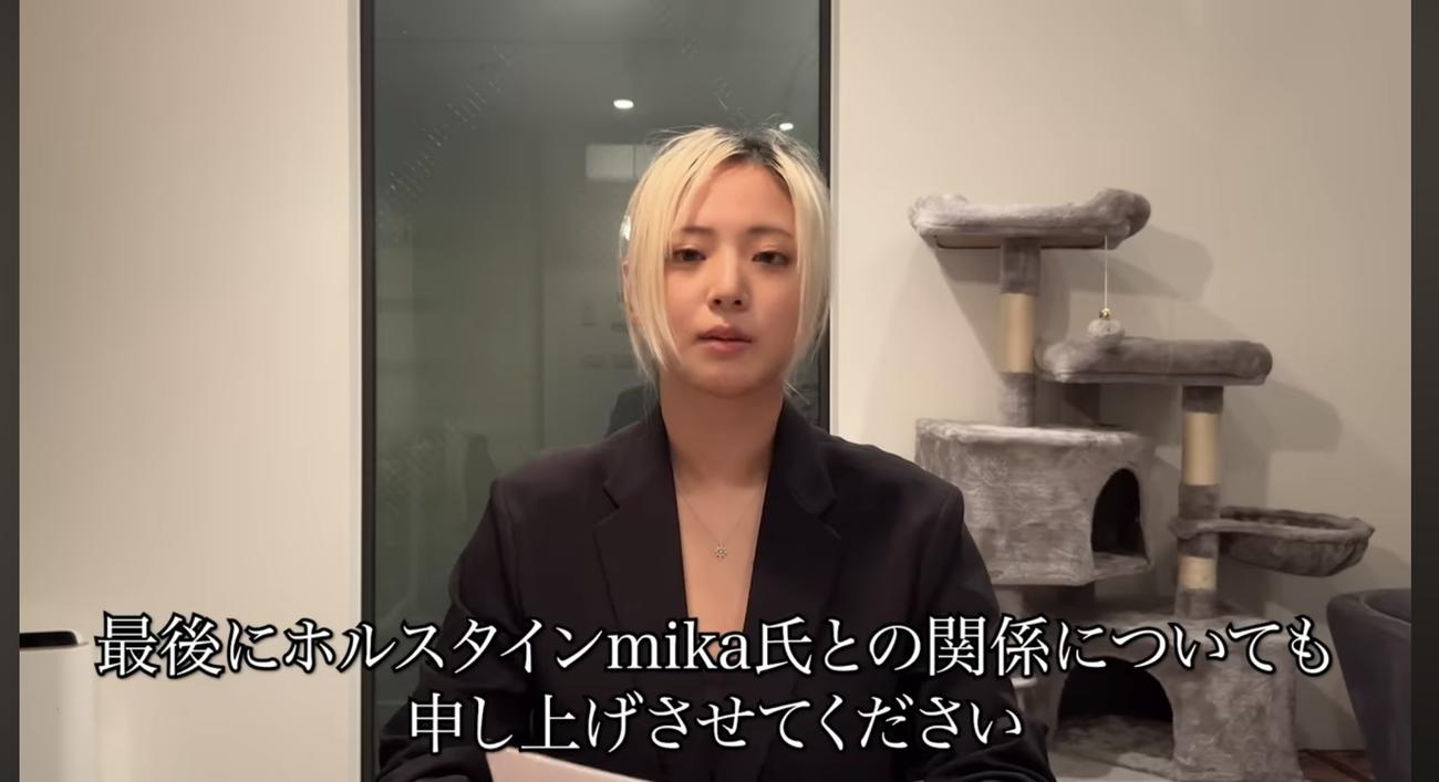 ジョリーと清水YouTubeから