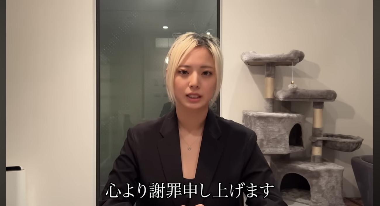 ジョリーと清水YouTubeから