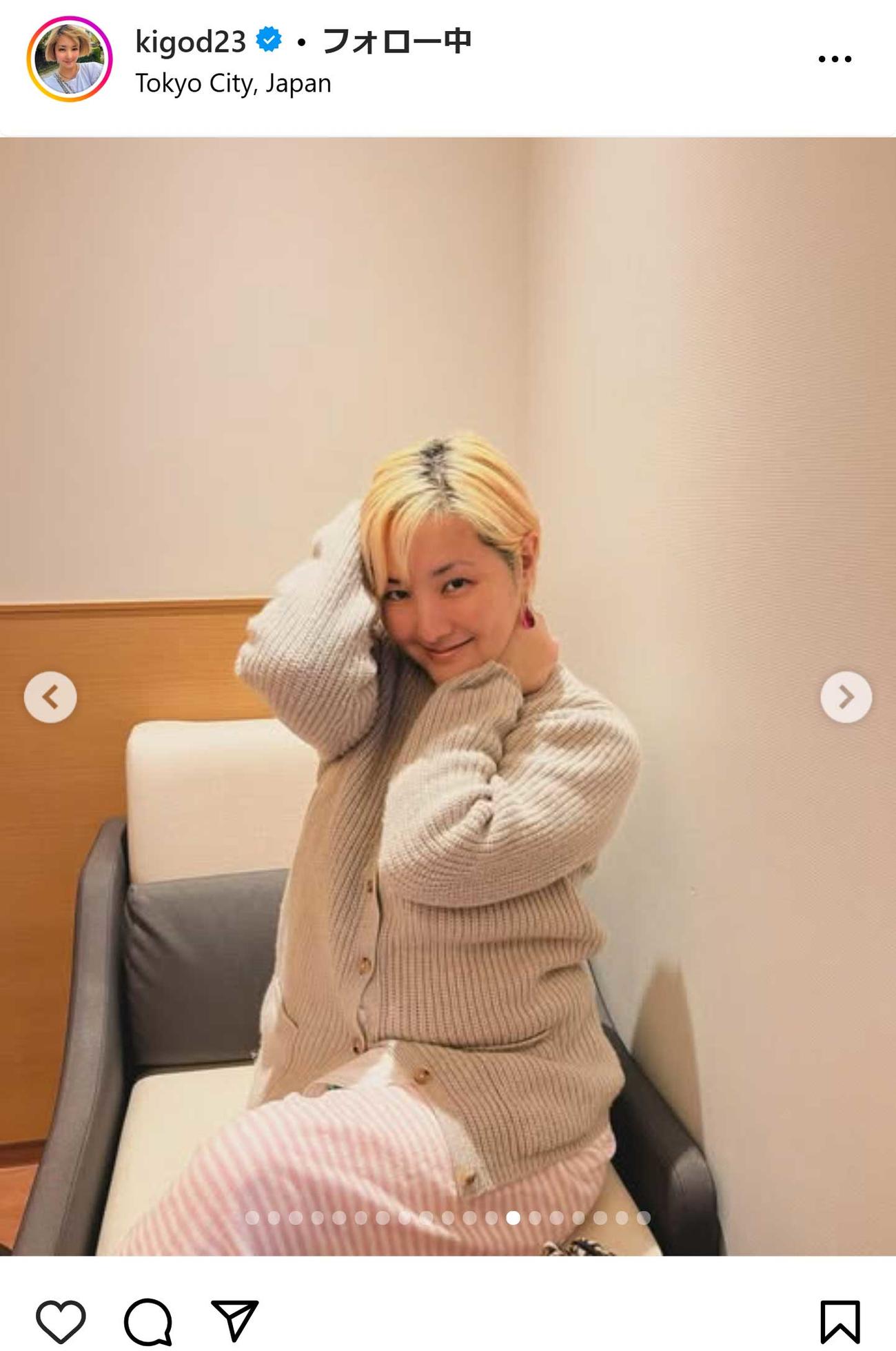希良梨のインスタグラムから