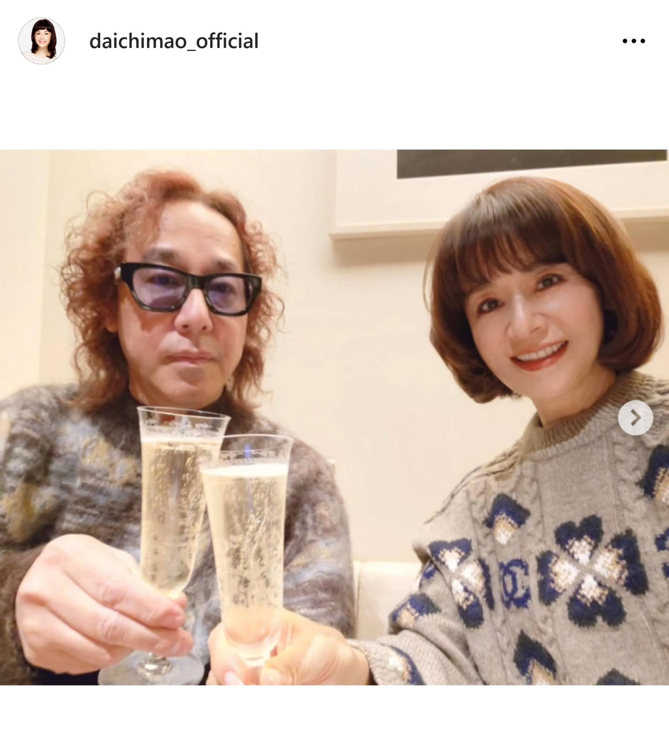 大地真央のインスタグラムから