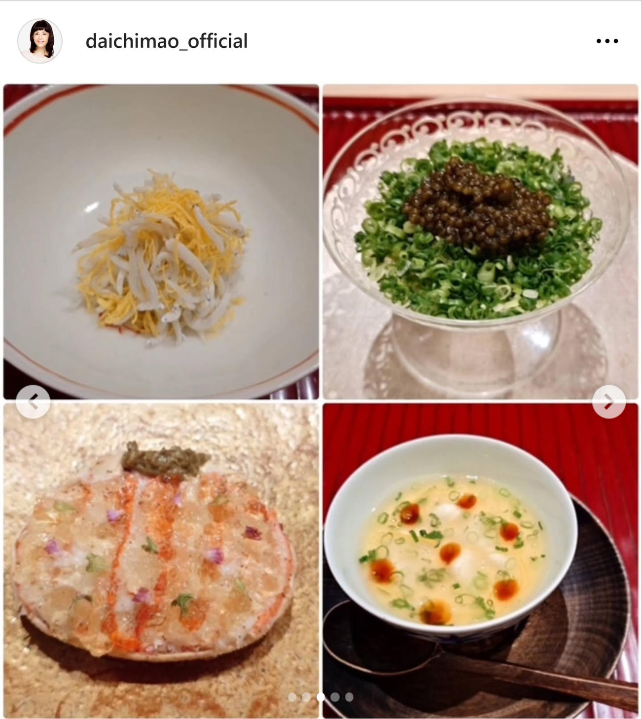 大地真央のインスタグラムから