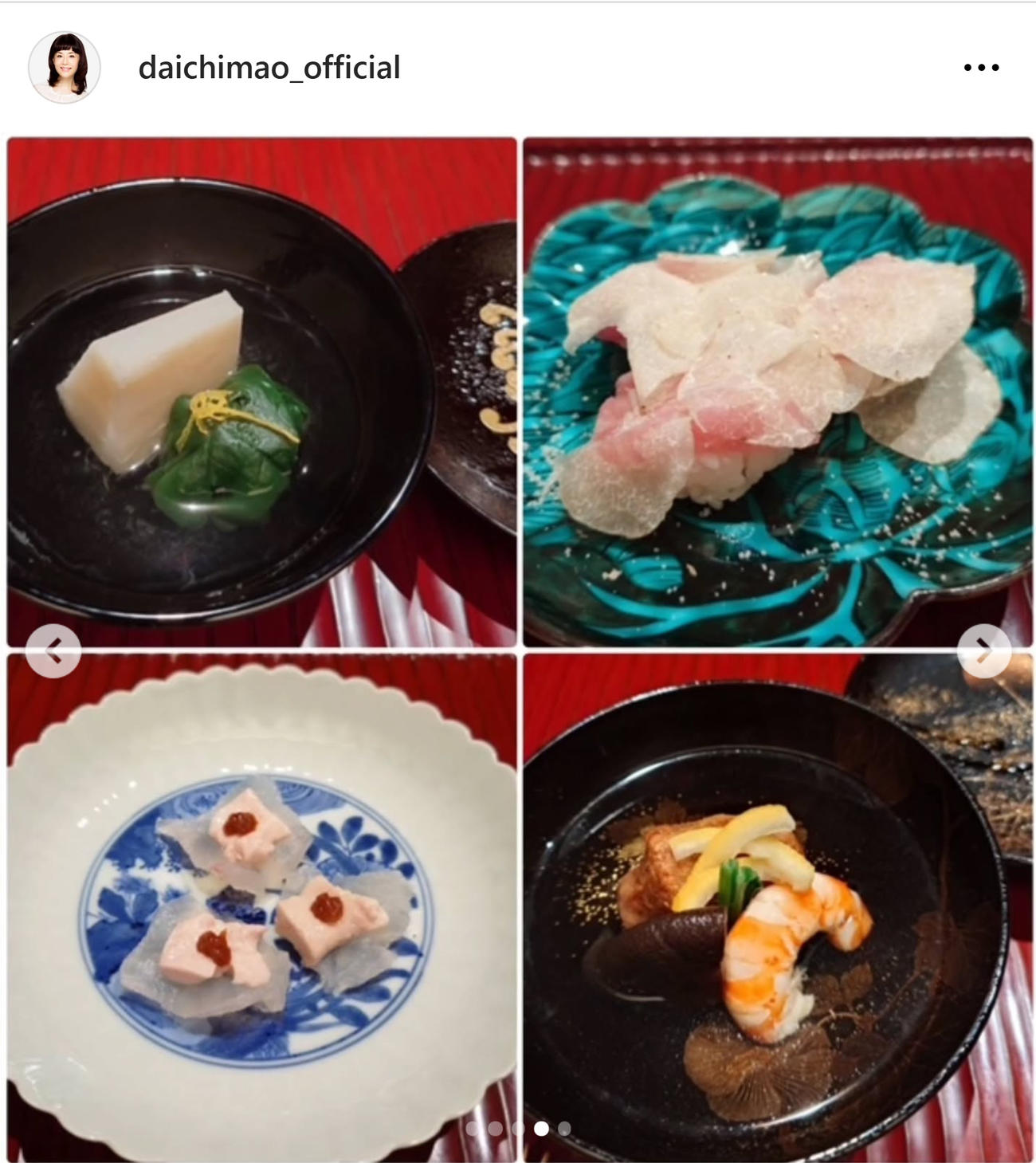 大地真央のインスタグラムから