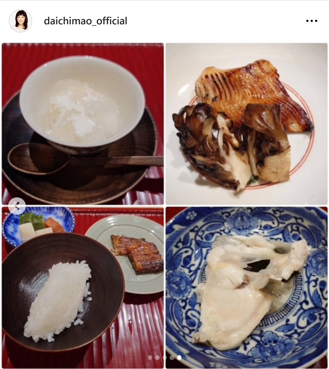 大地真央のインスタグラムから