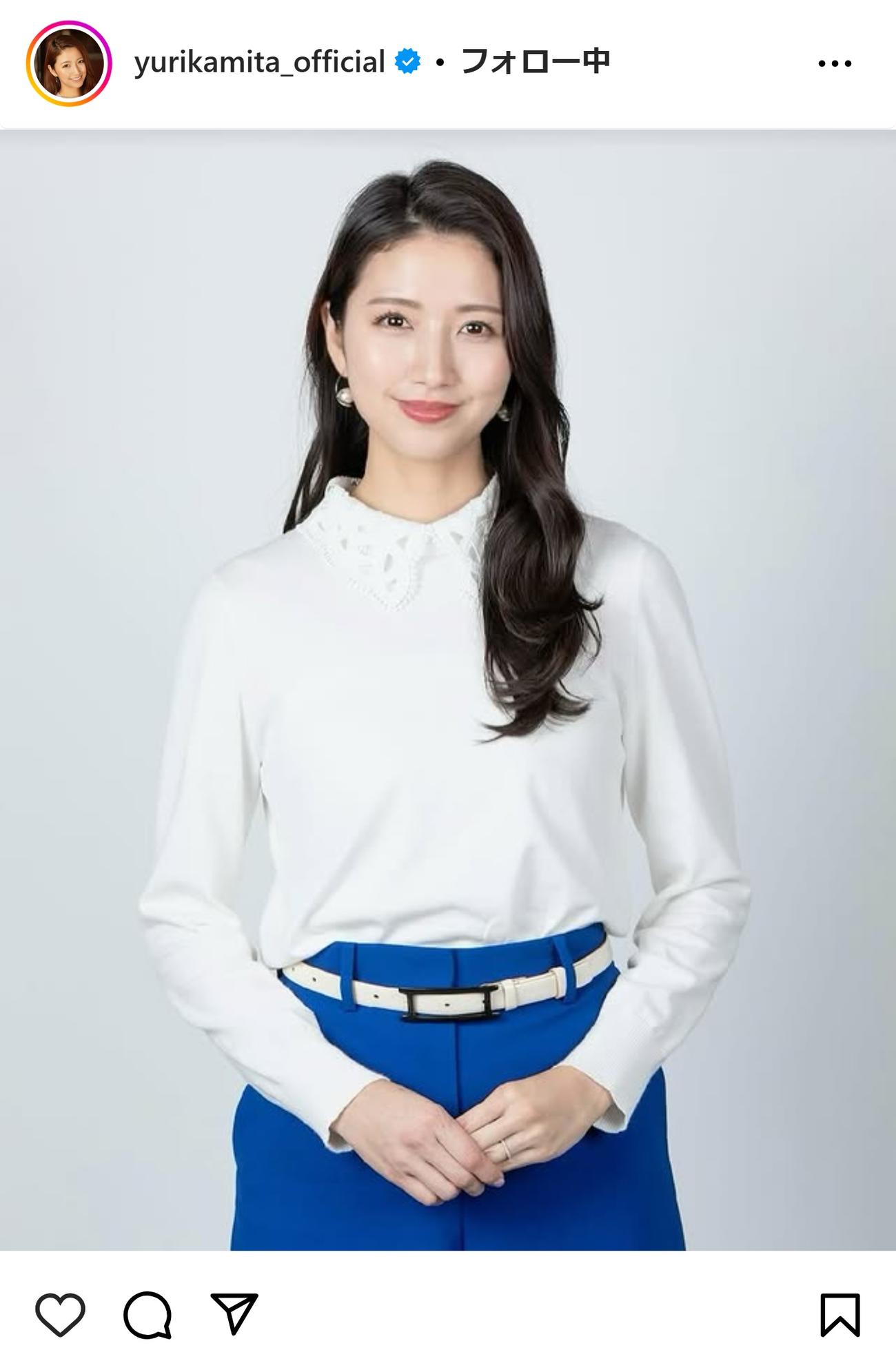 三田友梨佳のインスタグラムから