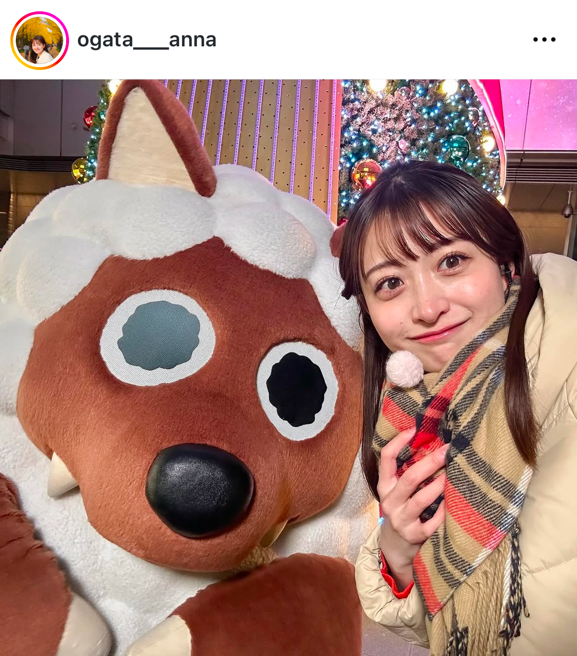 尾形杏奈のインスタグラムから