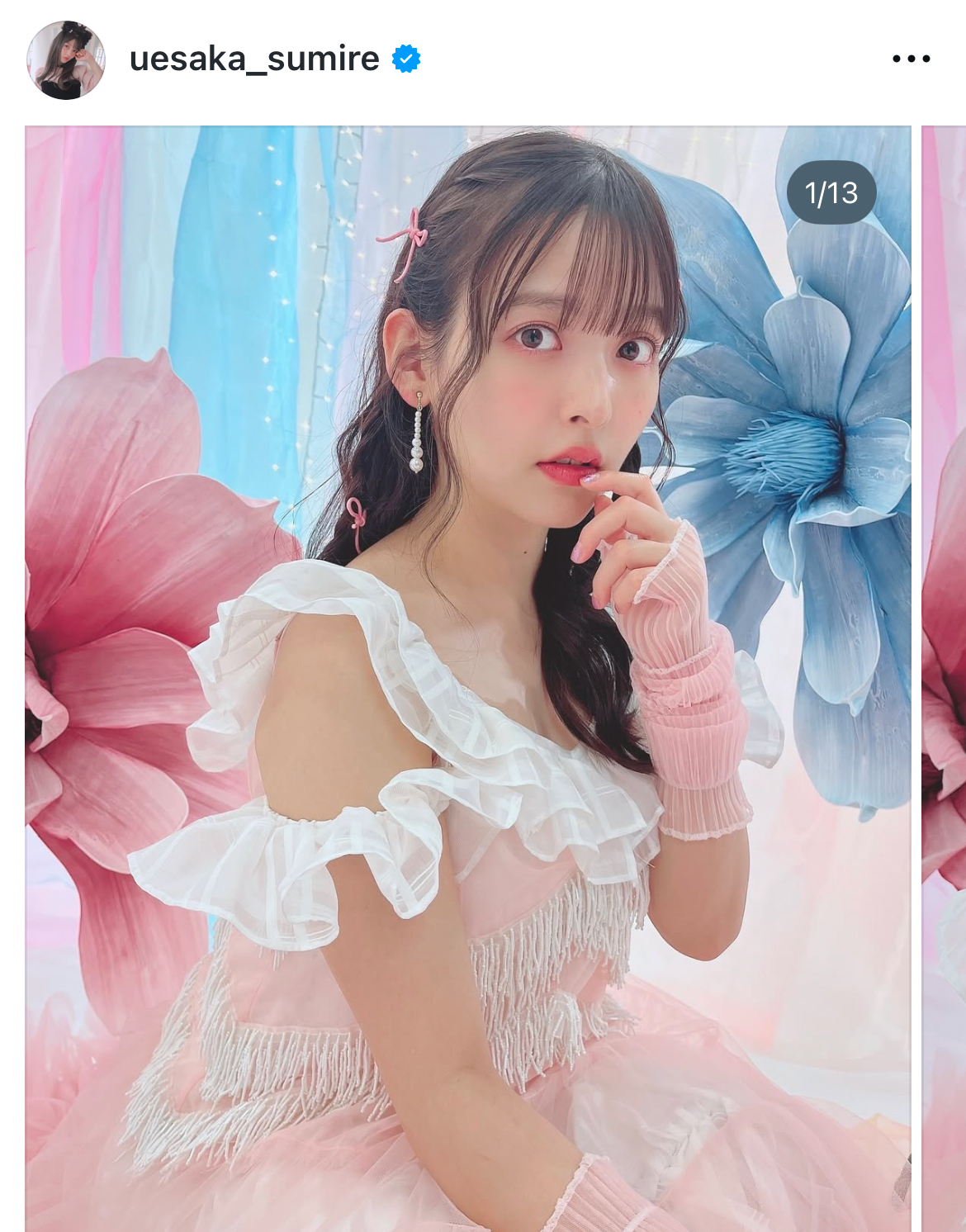 上坂すみれのインスタグラムから