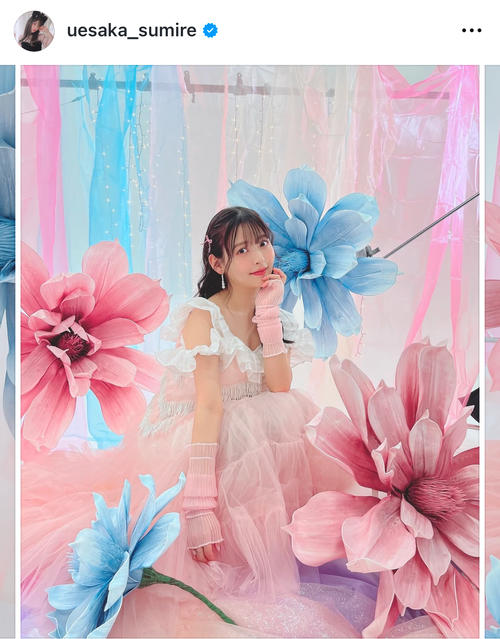 上坂すみれ、33歳の誕生日迎えファンへメッセージ「あなたのゆかいな