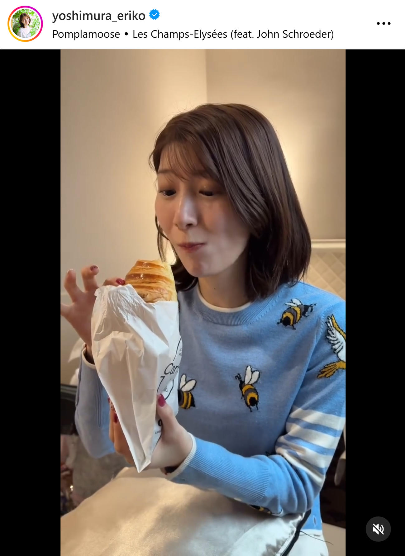TBS吉村恵里子アナのインスタグラムから