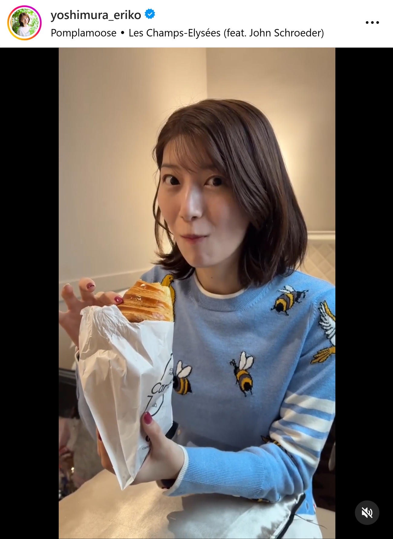 TBS吉村恵里子アナのインスタグラムから