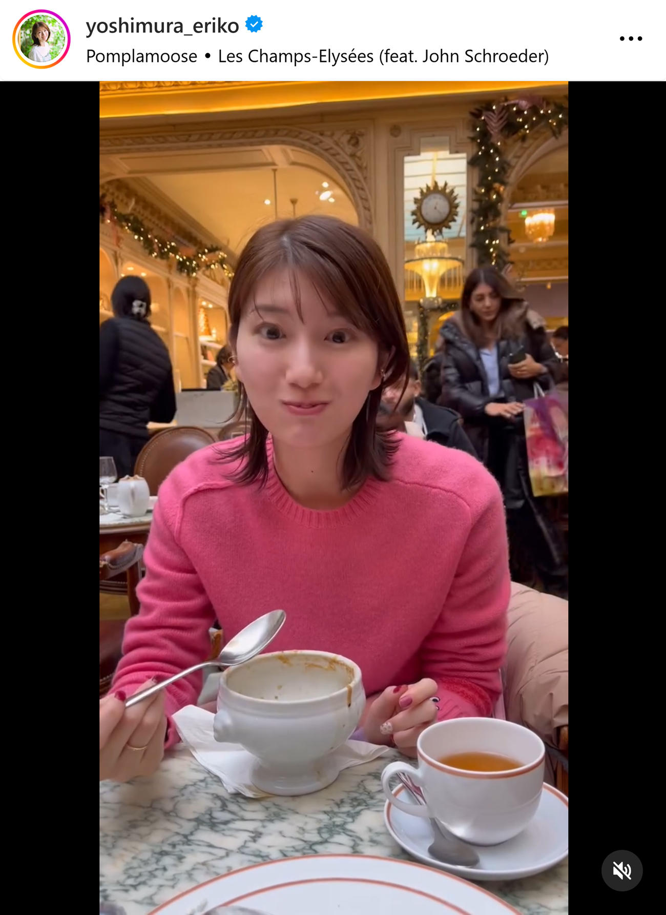 TBS吉村恵里子アナのインスタグラムから