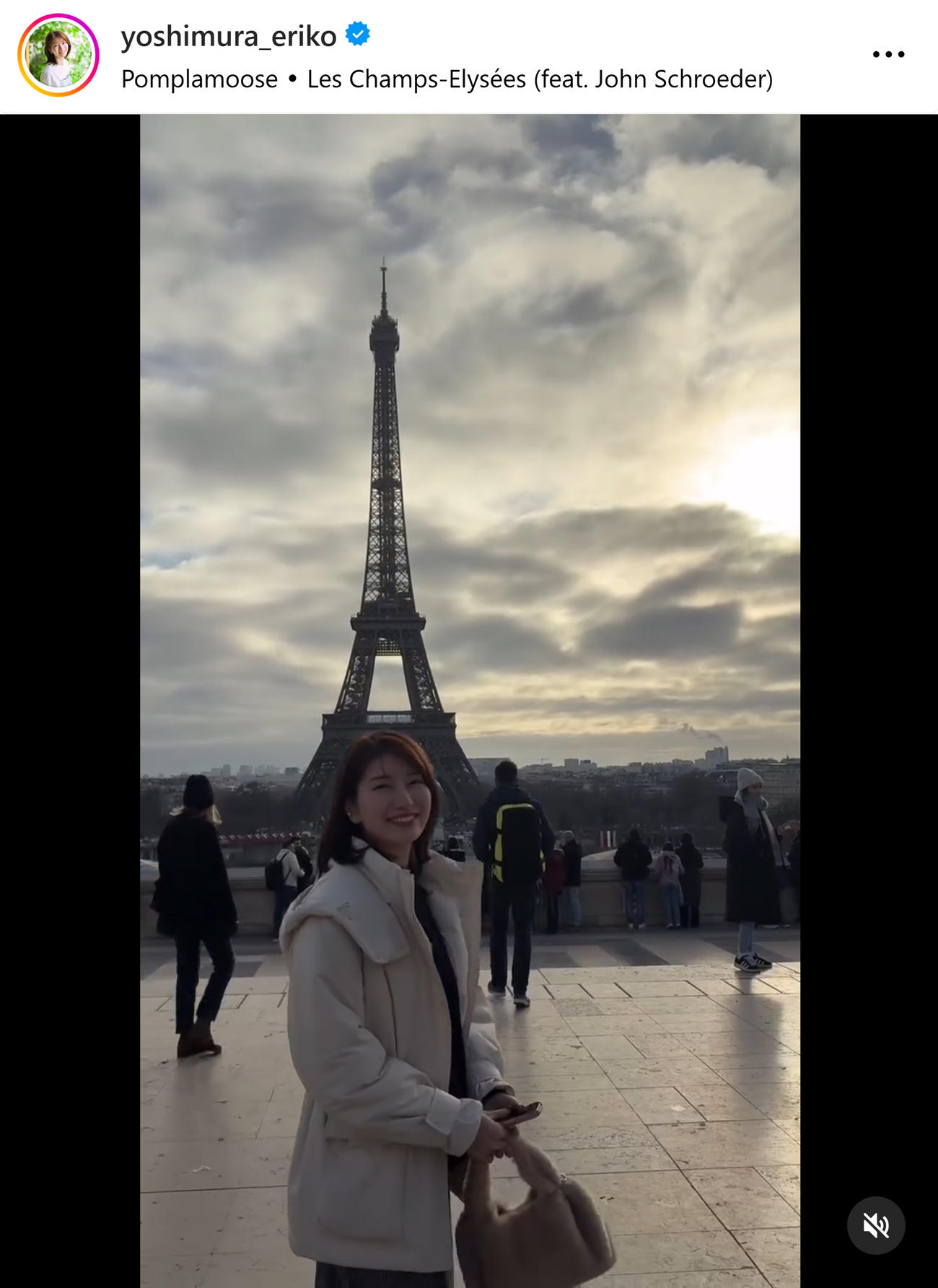TBS吉村恵里子アナのインスタグラムから