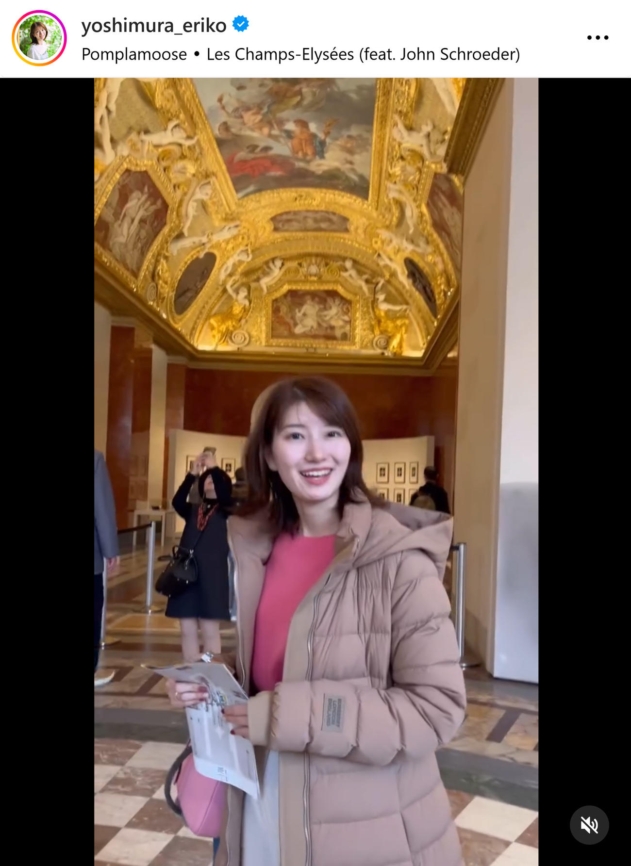 TBS吉村恵里子アナのインスタグラムから