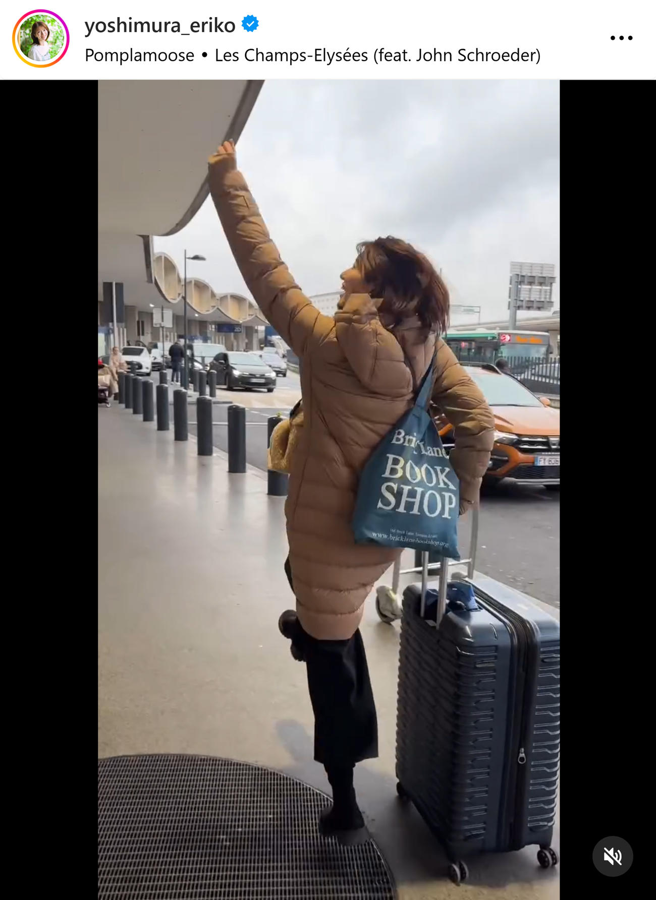 TBS吉村恵里子アナのインスタグラムから
