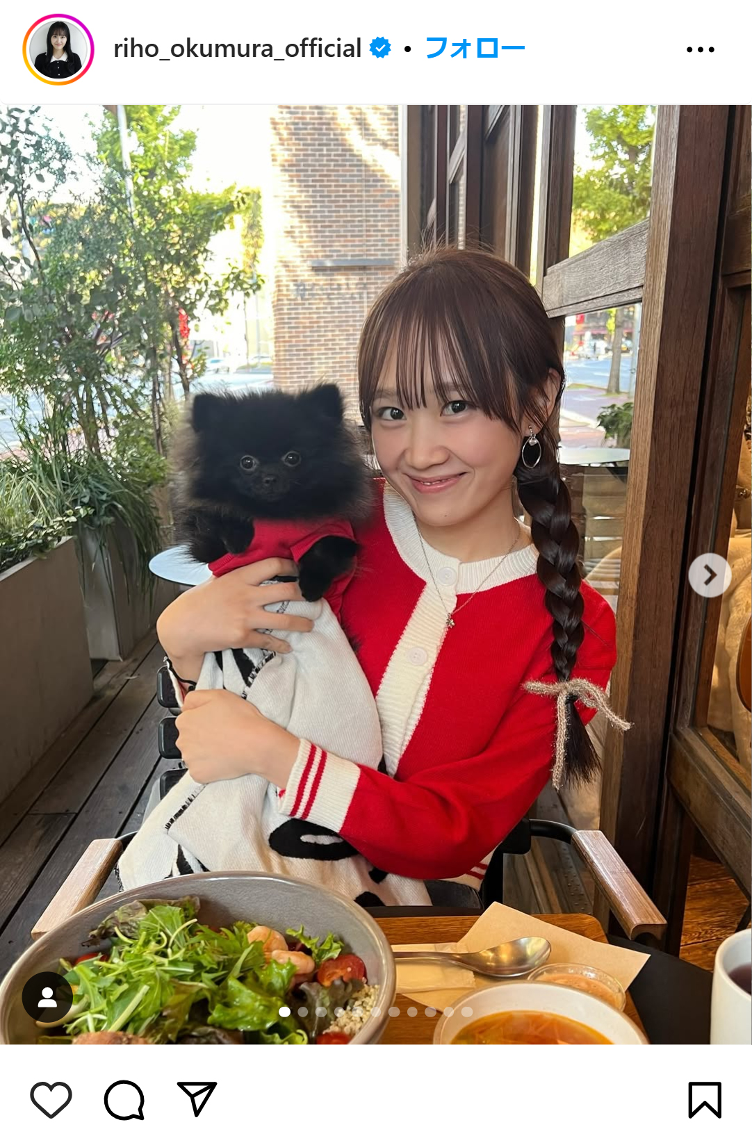 奥村梨穂のインスタグラムから
