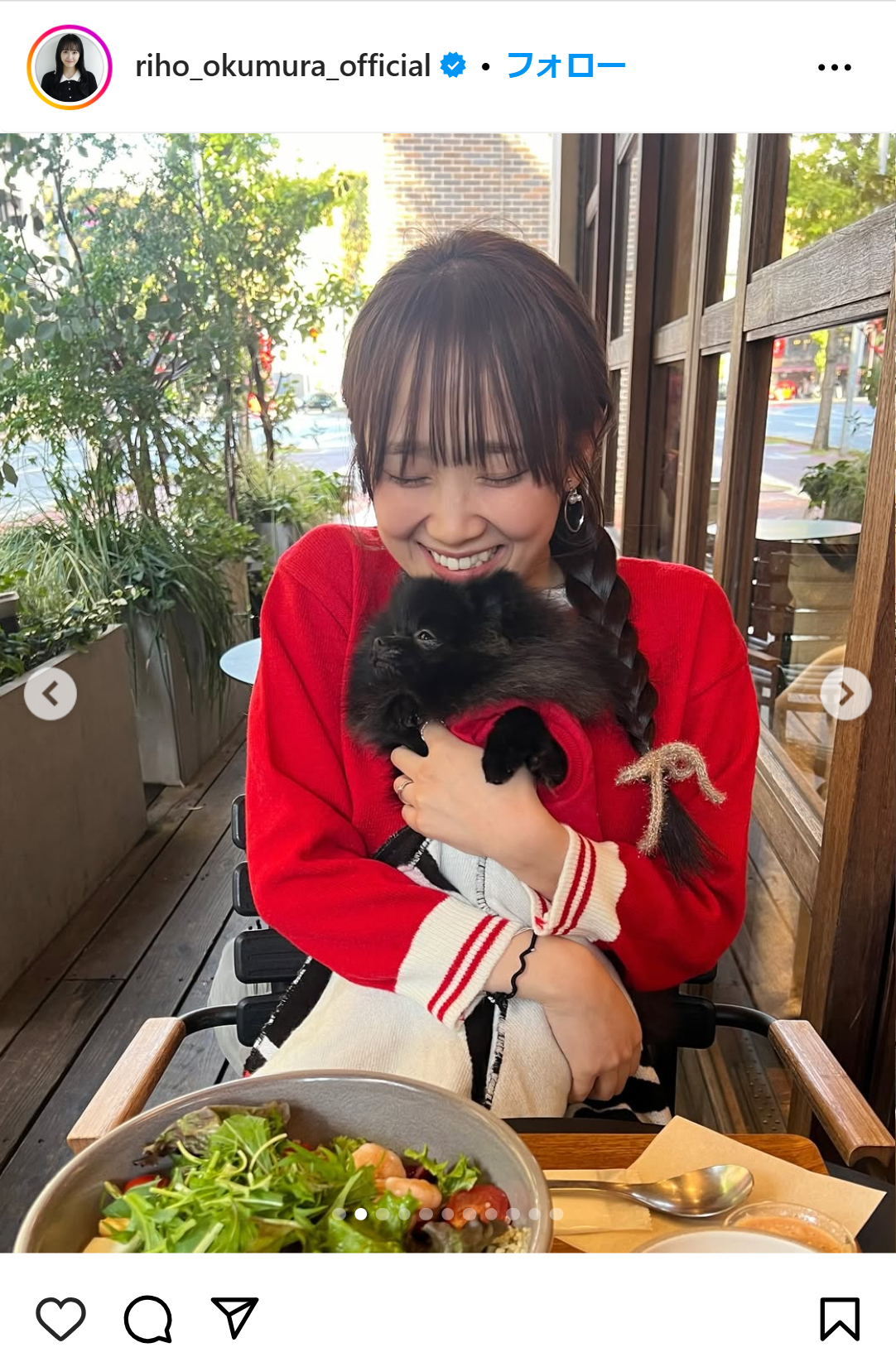 奥村梨穂のインスタグラムから