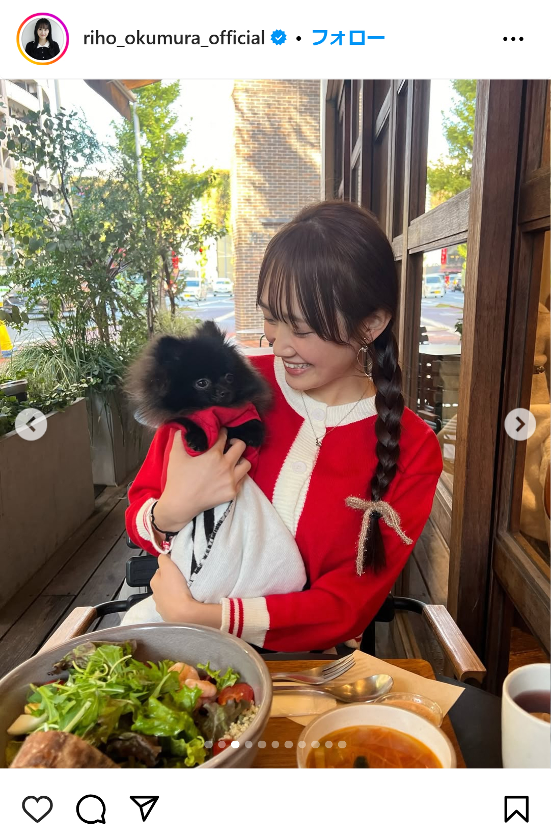 奥村梨穂のインスタグラムから