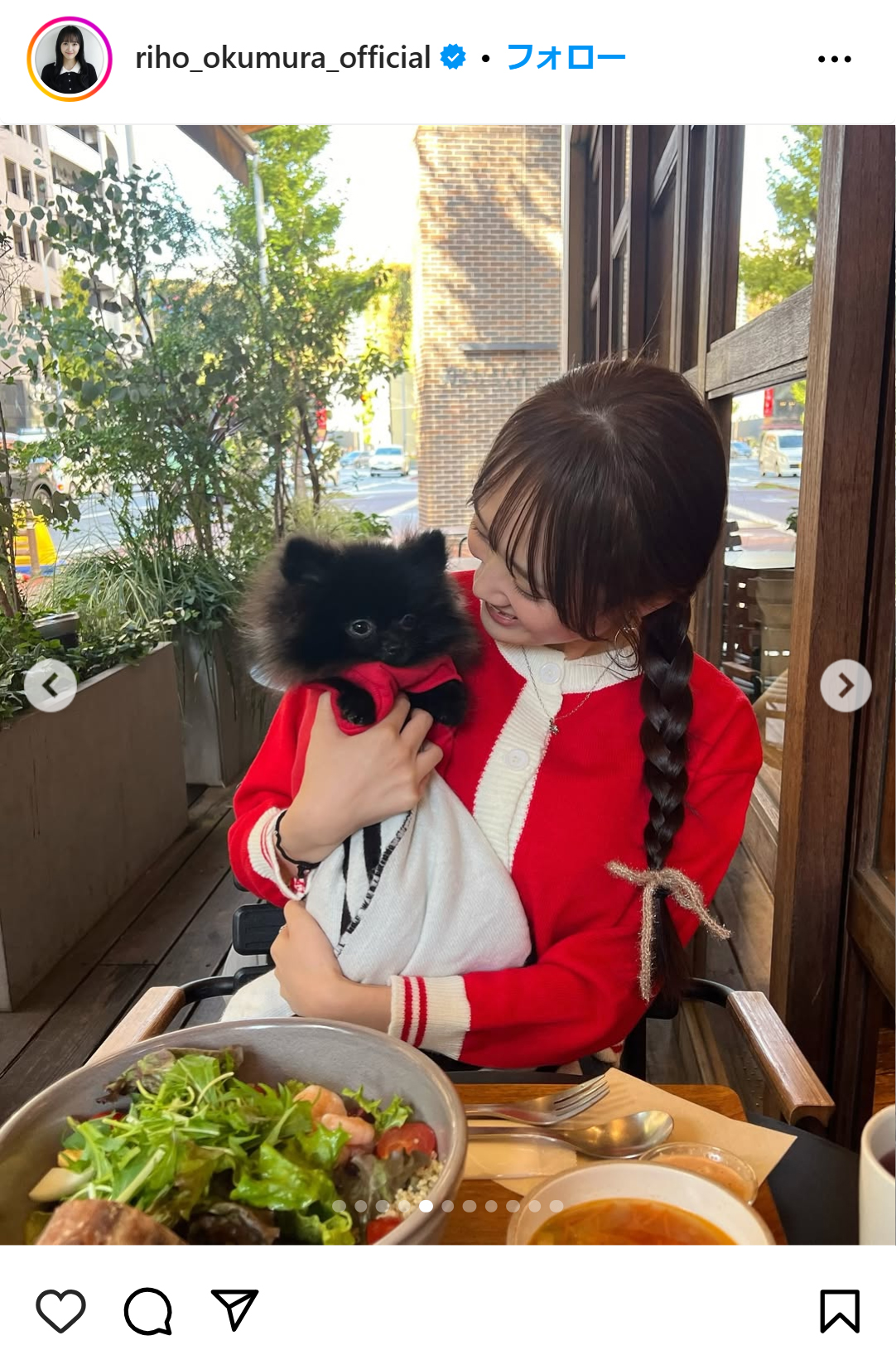 奥村梨穂のインスタグラムから