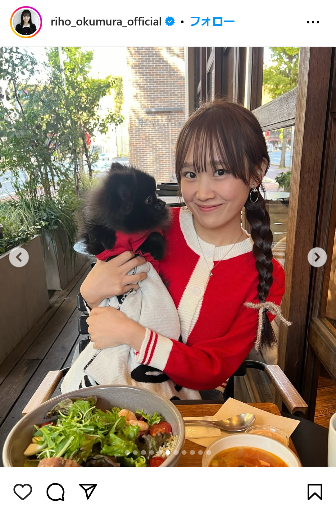 奥村梨穂のインスタグラムから