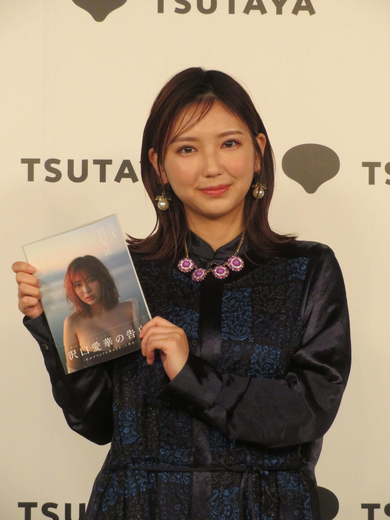 「沢口愛華フォトエッセイ　沢口生活」記者会見を開いた沢口愛華（撮影・村上幸将）