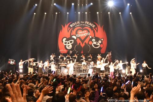大黒摩季が12月５日に開催「能登半島地震チャリティライブ」ｉｎ熊本城　アーカイブ配信へ