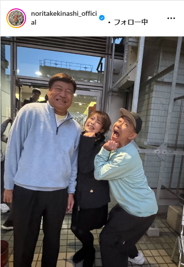 木梨憲武のインスタグラムから